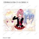 (PO) Shugo Chara! Trading Color Illustration Bromide 3 Set [BOX] Image_16