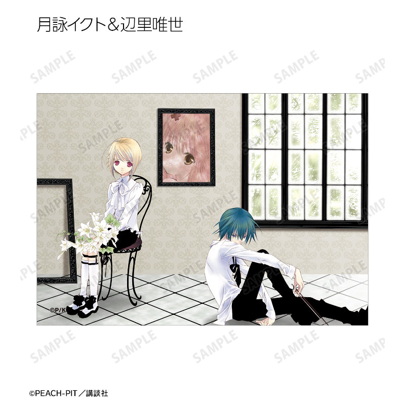 (PO) Shugo Chara! Trading Color Illustration Bromide 3 Set [BOX] Image_19