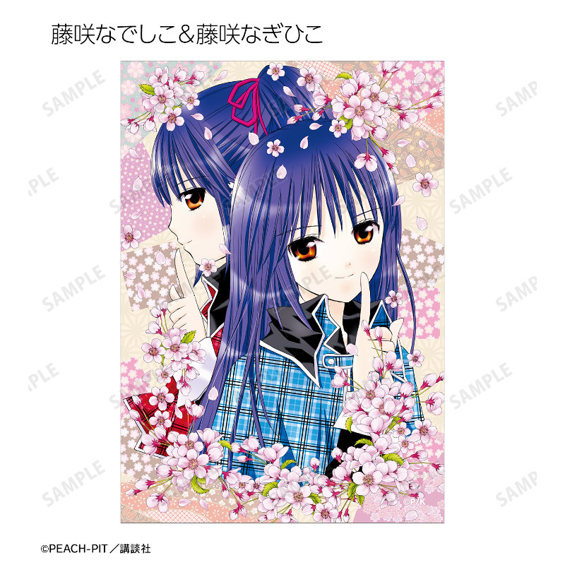 (PO) Shugo Chara! Trading Color Illustration Bromide 3 Set [BOX] Image_20