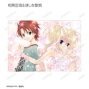 (PO) Shugo Chara! Trading Color Illustration Bromide 3 Set [BOX] Image_21