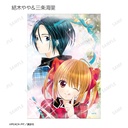 (PO) Shugo Chara! Trading Color Illustration Bromide 3 Set [BOX] Image_22