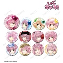 (PO) Shugo Chara! Trading Color Illustration Can Badge [BOX] Image_2
