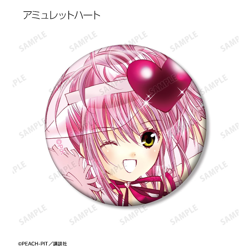 (PO) Shugo Chara! Trading Color Illustration Can Badge [BOX] Image_3