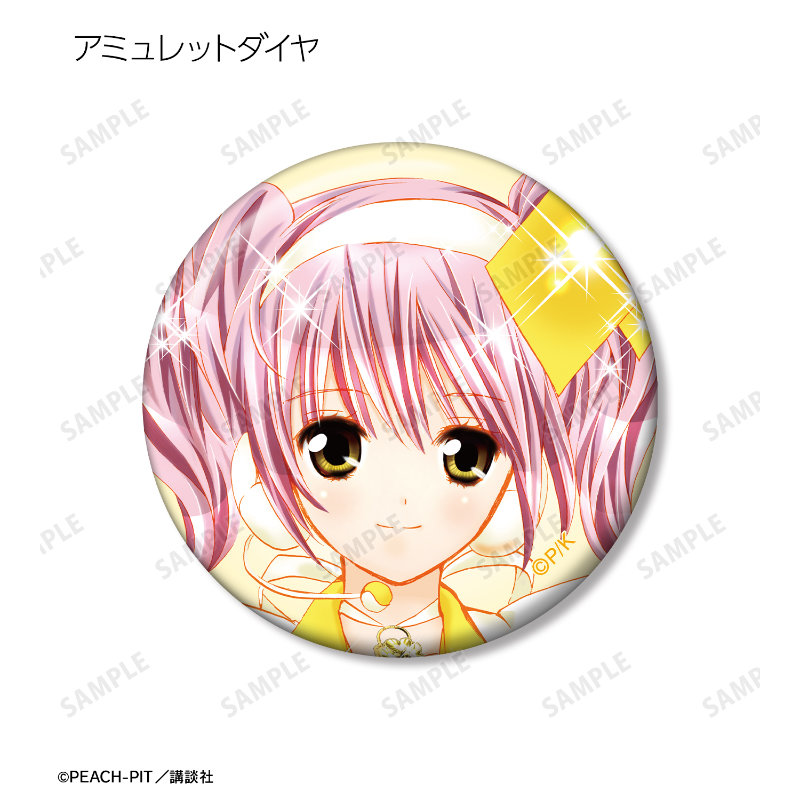 (PO) Shugo Chara! Trading Color Illustration Can Badge [BOX] Image_6