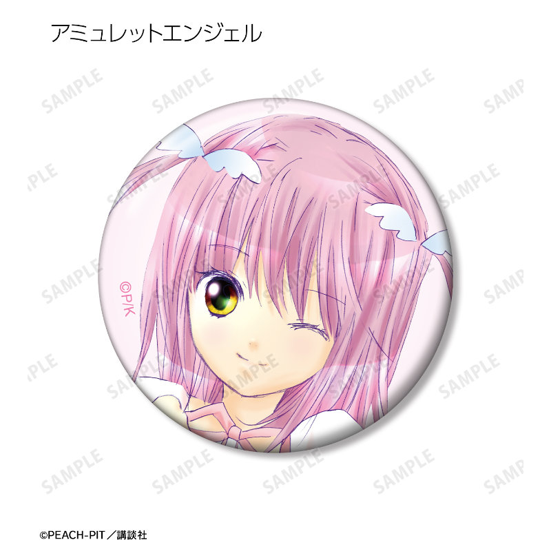 (PO) Shugo Chara! Trading Color Illustration Can Badge [BOX] Image_7