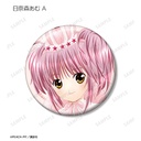 (PO) Shugo Chara! Trading Color Illustration Can Badge [BOX] Image_10