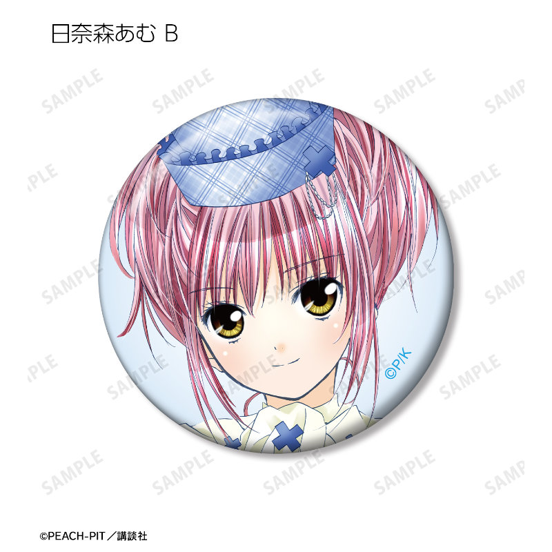 (PO) Shugo Chara! Trading Color Illustration Can Badge [BOX] Image_11