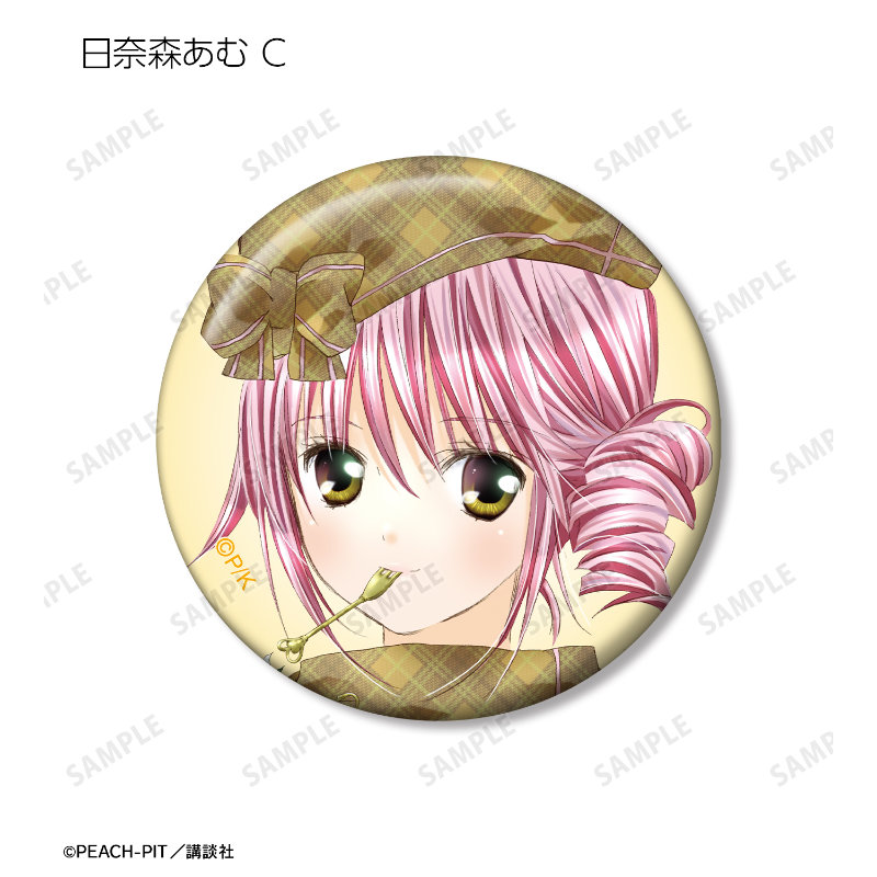 (PO) Shugo Chara! Trading Color Illustration Can Badge [BOX] Image_12