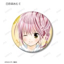 (PO) Shugo Chara! Trading Color Illustration Can Badge [BOX] Image_14