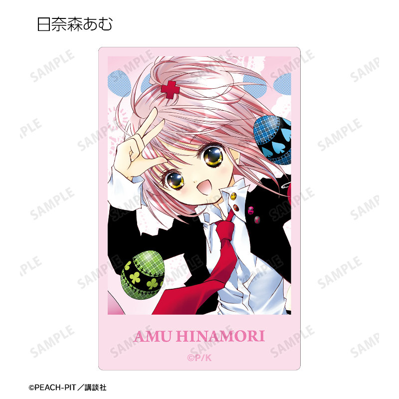 (PO) Shugo Chara! Trading Color Illustration Card Sticker [BOX] Image_3