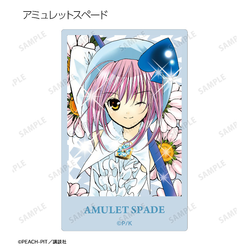 (PO) Shugo Chara! Trading Color Illustration Card Sticker [BOX] Image_5