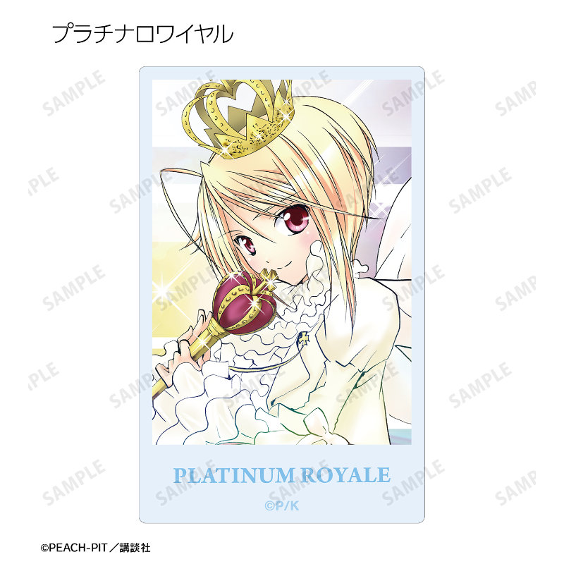 (PO) Shugo Chara! Trading Color Illustration Card Sticker [BOX] Image_8