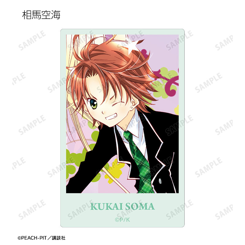 (PO) Shugo Chara! Trading Color Illustration Card Sticker [BOX] Image_9