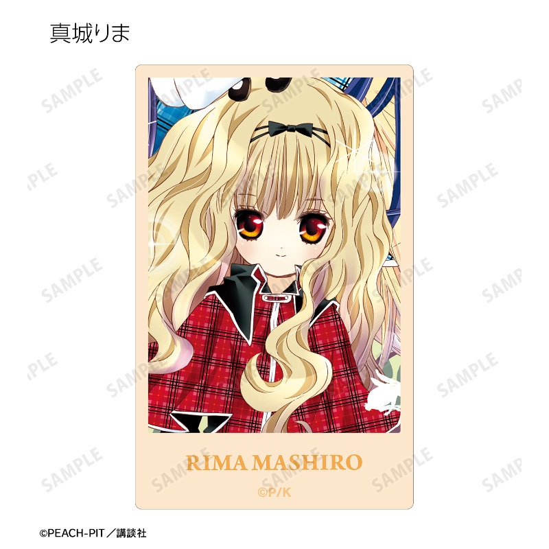 (PO) Shugo Chara! Trading Color Illustration Card Sticker [BOX] Image_11