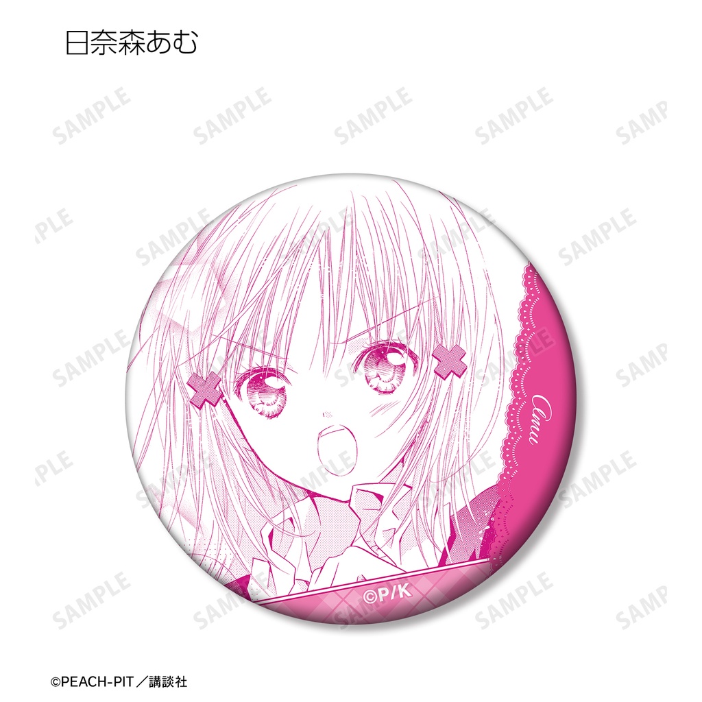 (PO) Shugo Chara! Trading Original Frame Can Badge [BOX] Image_3