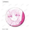 (PO) Shugo Chara! Trading Original Frame Can Badge [BOX] Image_3