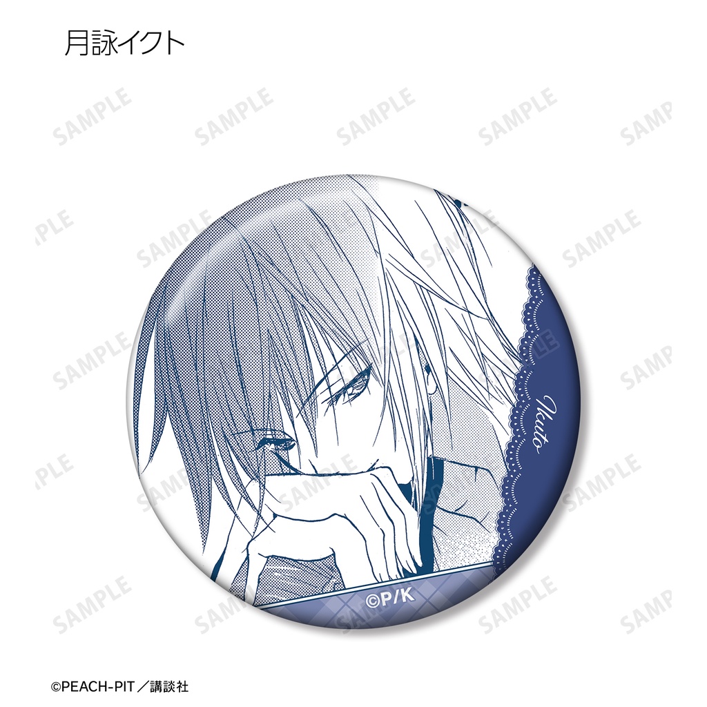 (PO) Shugo Chara! Trading Original Frame Can Badge [BOX] Image_4