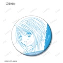 (PO) Shugo Chara! Trading Original Frame Can Badge [BOX] Image_5