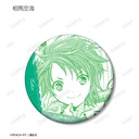 (PO) Shugo Chara! Trading Original Frame Can Badge [BOX] Image_7