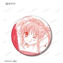 (PO) Shugo Chara! Trading Original Frame Can Badge [BOX] Image_8