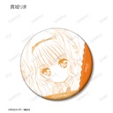 (PO) Shugo Chara! Trading Original Frame Can Badge [BOX] Image_9