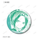 (PO) Shugo Chara! Trading Original Frame Can Badge [BOX] Image_10