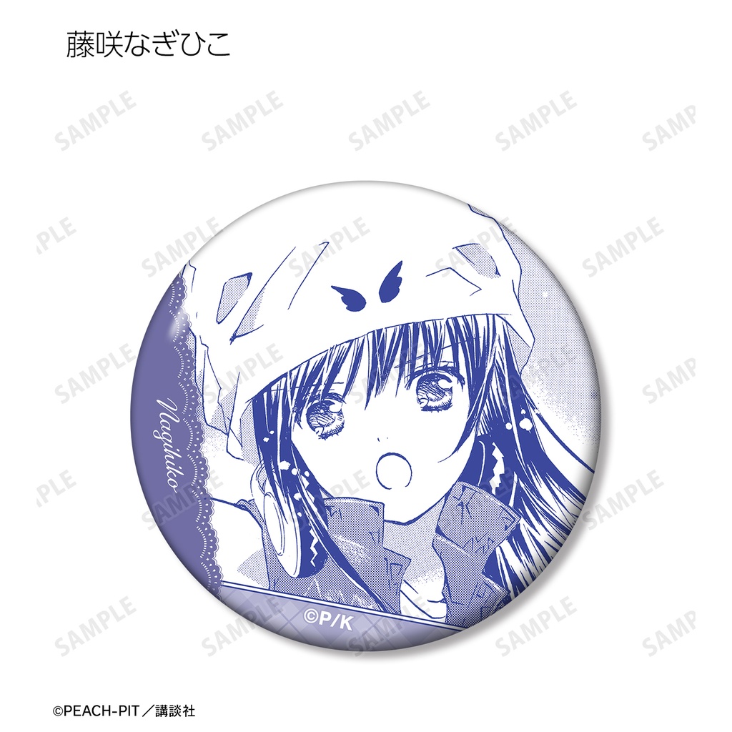 (PO) Shugo Chara! Trading Original Frame Can Badge [BOX] Image_11