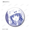 (PO) Shugo Chara! Trading Original Frame Can Badge [BOX] Image_11