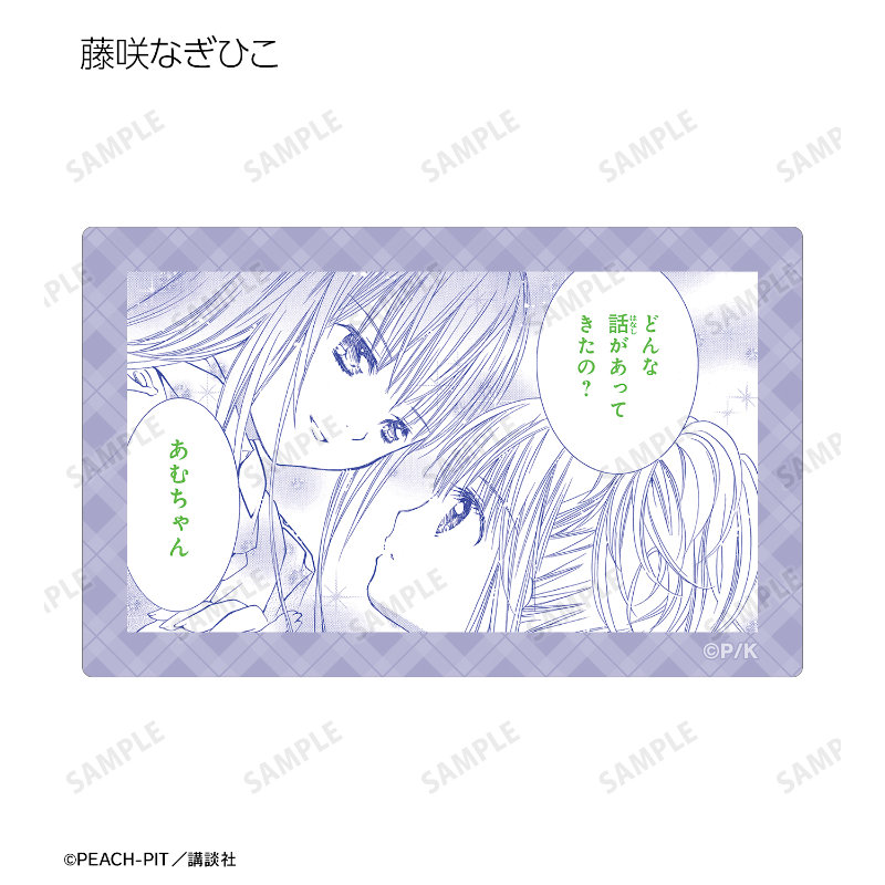 (PO) Shugo Chara! Trading Original Frame Card Sticker [BOX] Image_11