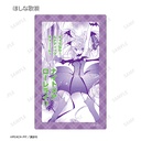 (PO) Shugo Chara! Trading Original Frame Card Sticker [BOX] Image_12