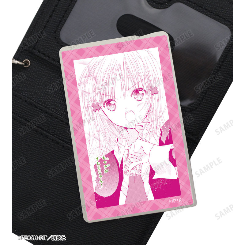 (PO) Shugo Chara! Trading Original Frame Card Sticker [BOX] Image_15