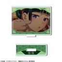 (PO) The Apothecary Diaries Trading Acrylic Stand [BOX] Image_2