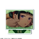 (PO) The Apothecary Diaries Trading Acrylic Stand [BOX] Image_3