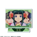 (PO) The Apothecary Diaries Trading Acrylic Stand [BOX] Image_5