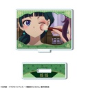 (PO) The Apothecary Diaries Trading Acrylic Stand [BOX] Image_6