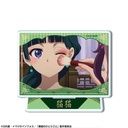 (PO) The Apothecary Diaries Trading Acrylic Stand [BOX] Image_7