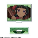 (PO) The Apothecary Diaries Trading Acrylic Stand [BOX] Image_8