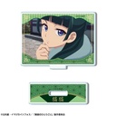 (PO) The Apothecary Diaries Trading Acrylic Stand [BOX] Image_10