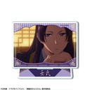 (PO) The Apothecary Diaries Trading Acrylic Stand [BOX] Image_13