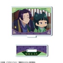 (PO) The Apothecary Diaries Trading Acrylic Stand [BOX] Image_20