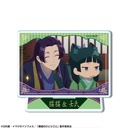 (PO) The Apothecary Diaries Trading Acrylic Stand [BOX] Image_21