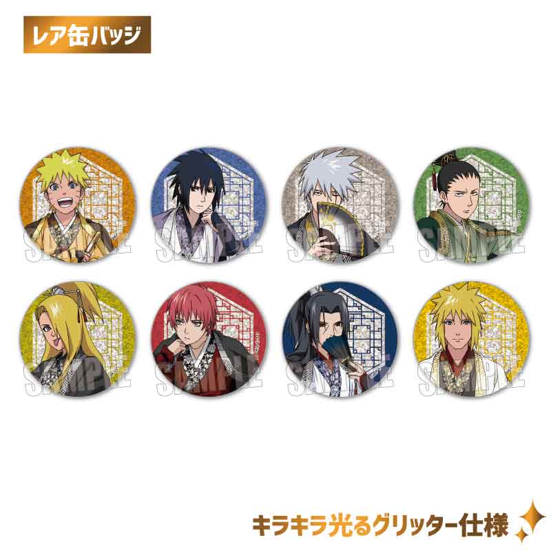 (PO) Trading Can Badge NARUTO -Shippuden- Throne Ver. [BOX] Image_2