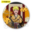 (PO) Trading Can Badge NARUTO -Shippuden- Throne Ver. [BOX] Image_3