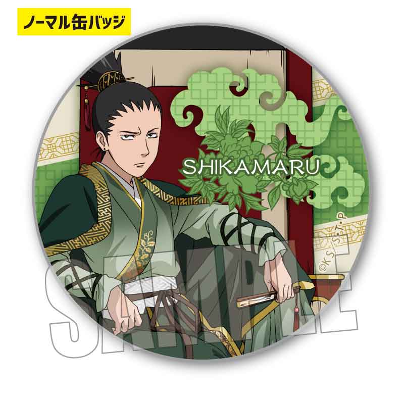 (PO) Trading Can Badge NARUTO -Shippuden- Throne Ver. [BOX] Image_6
