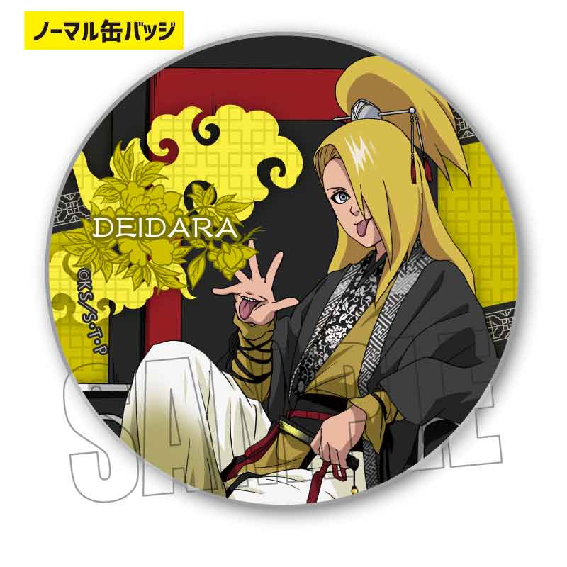 (PO) Trading Can Badge NARUTO -Shippuden- Throne Ver. [BOX] Image_7