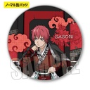 (PO) Trading Can Badge NARUTO -Shippuden- Throne Ver. [BOX] Image_8