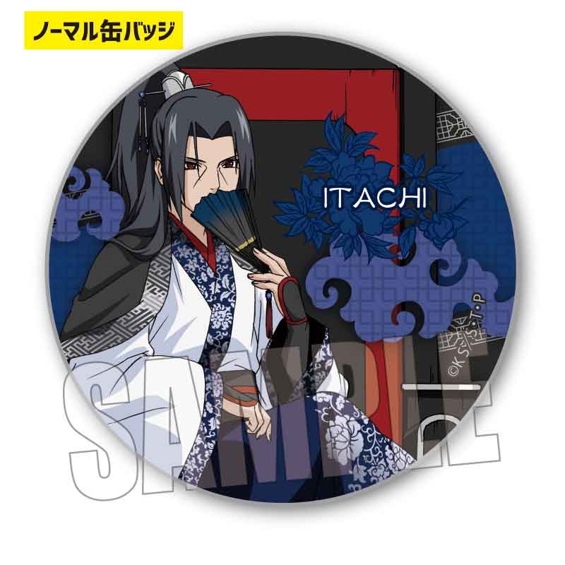 (PO) Trading Can Badge NARUTO -Shippuden- Throne Ver. [BOX] Image_9