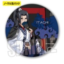 (PO) Trading Can Badge NARUTO -Shippuden- Throne Ver. [BOX] Image_9