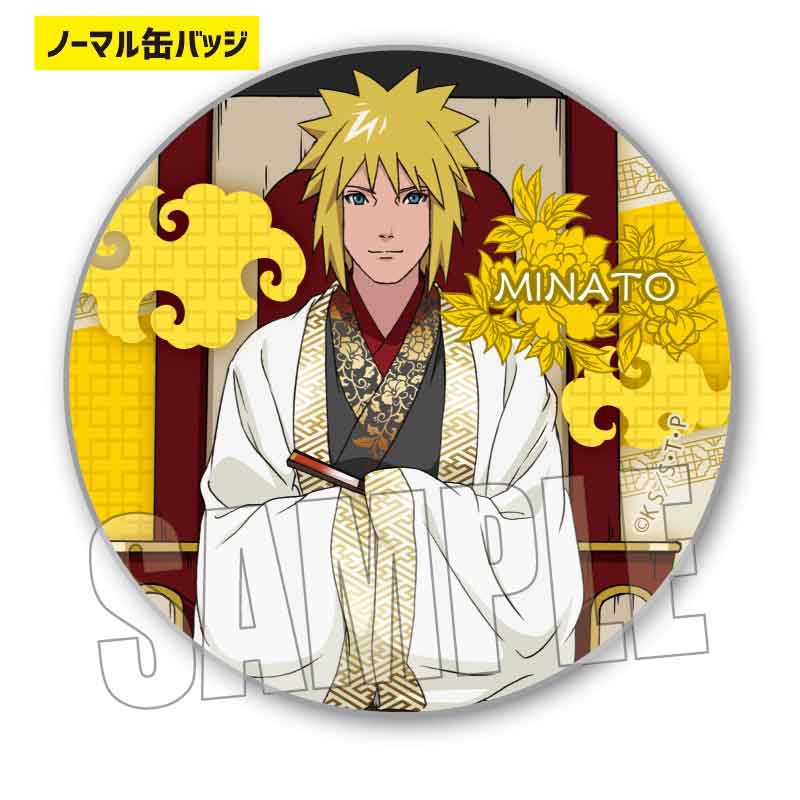 (PO) Trading Can Badge NARUTO -Shippuden- Throne Ver. [BOX] Image_10