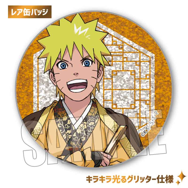(PO) Trading Can Badge NARUTO -Shippuden- Throne Ver. [BOX] Image_11